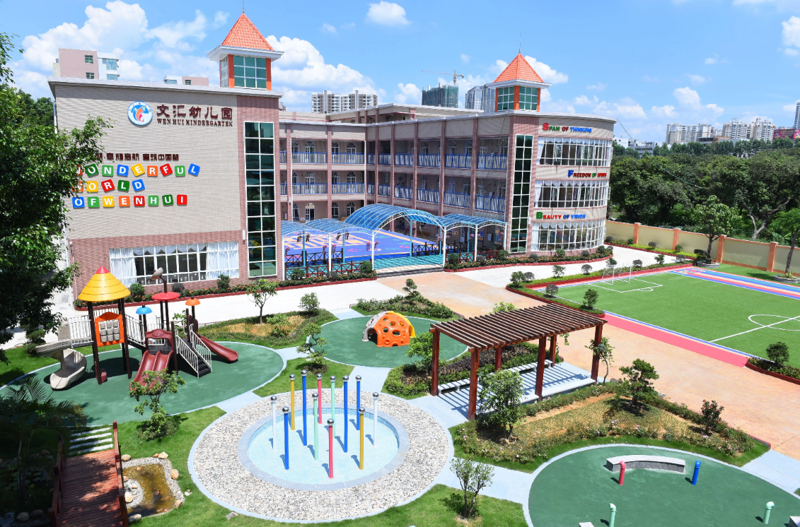 kaiyun·开云官方站登录入口-KaiYun开云(中国)广西智慧校园安全用电落地案例